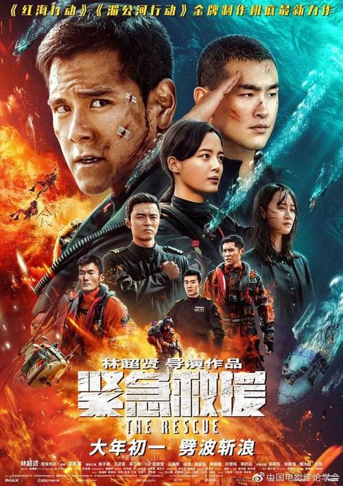 山口大学学院教育部认证办理