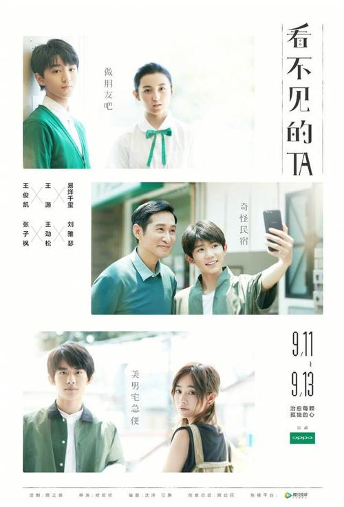 日本广岛女学院大学文凭毕业证怎么仿制